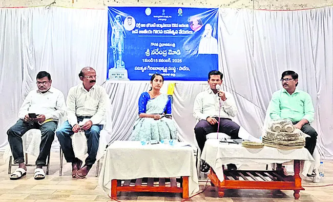 సేంద్రియ వ్యవసాయాన్ని ప్రోత్సహించాలి