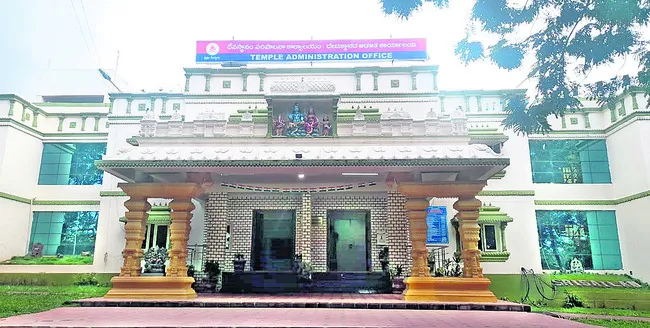 పలుకుబడికి పెద్దపీట