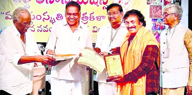 డాక్టర్‌ వెంపటాపునకు కళా గౌరవ్‌ సమ్మాన్‌ 

