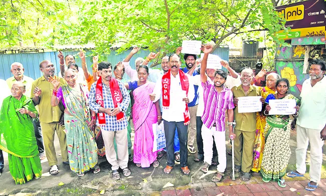 గూగుల్‌ డేటాకు భూ కేటాయింపులు రద్దు చేయాలి 