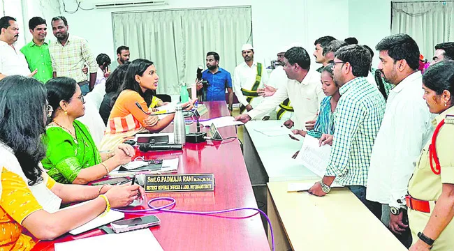  మా‘వాణి ’ వినండి..