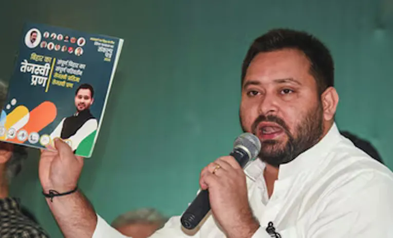 Tejashwi Yadav Announces Rs 30,000 Aid For Women