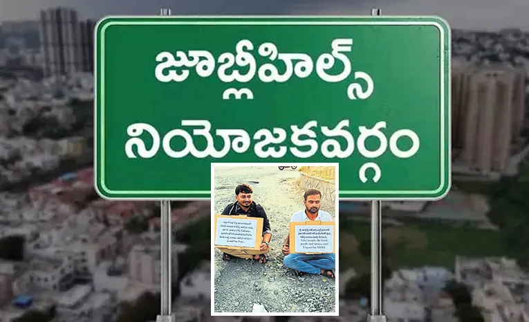 social activists protests over road conditions in Telangana