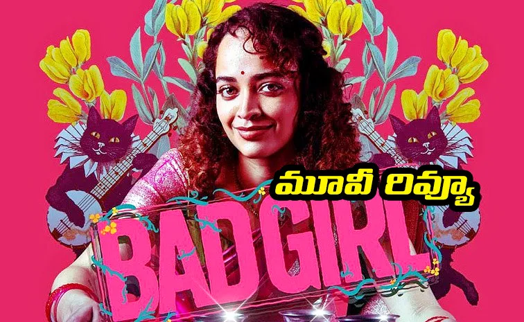 Badgirl Movie Telugu Review