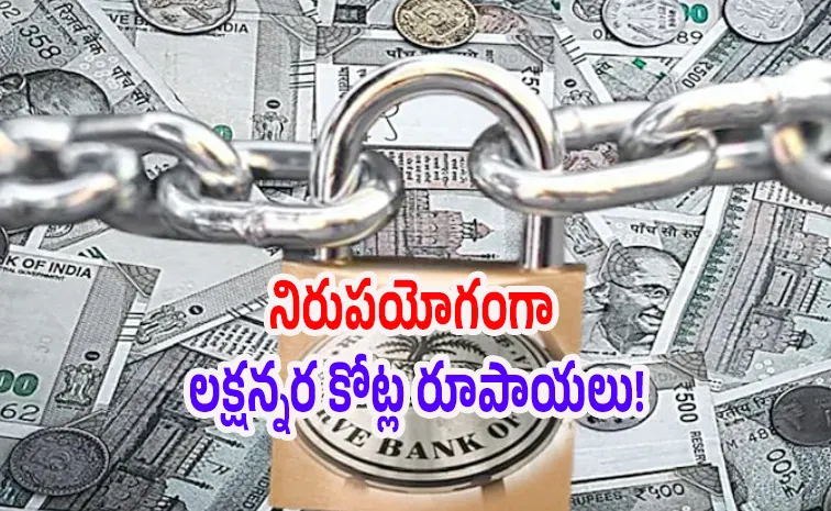 Rs.1.5 Lakh crores of Govt lying idle in banks