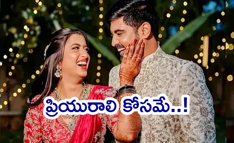 Surgeon Shocking Message To Lover Went Viral In Bengaluru Wife Death Case