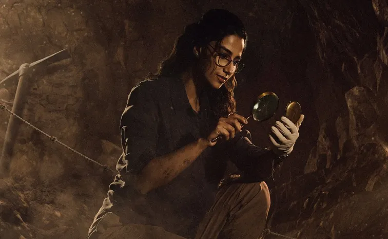 చైతూ సరసన సంక్రాంతికి వస్తున్నాం బ్యూటీ.. ఫస్ట్‌ లుక్‌ అదుర్స్! 