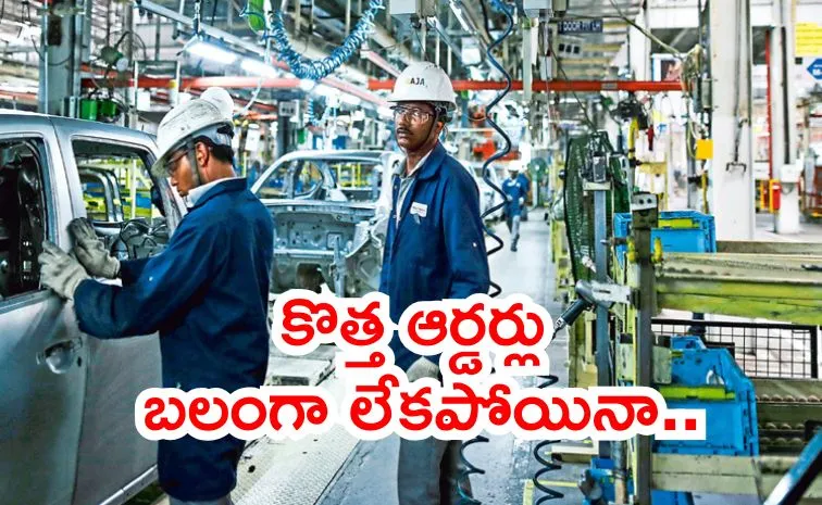 అక్టోబర్‌లో రాణించిన తయారీ రంగం 