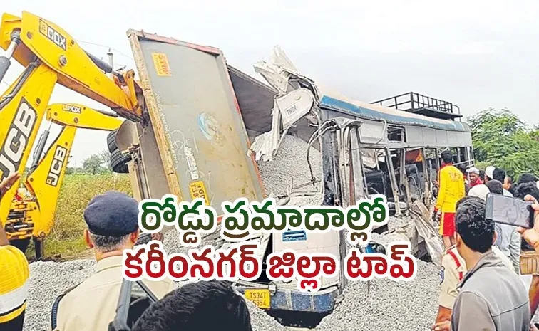 Top place Road incidents in Karimnagar district 