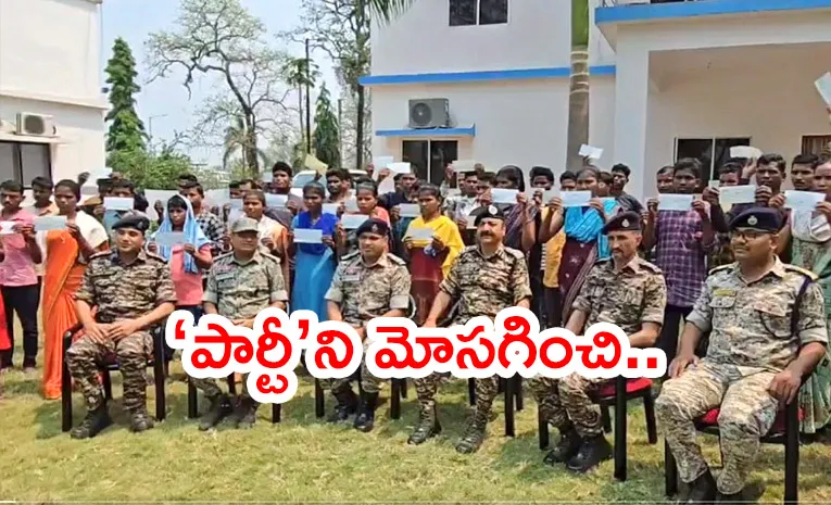 surrendered naxalleader naxalites video-traitor bijapur