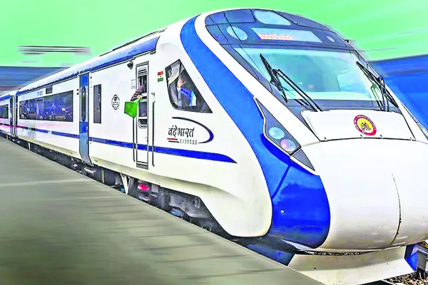 వందేభారత్‌ రైళ్ల గందరగోళం