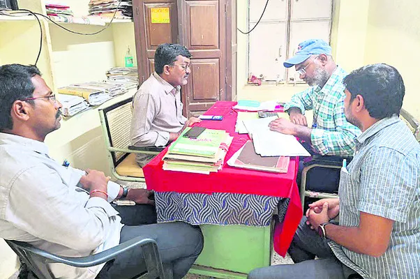 ఆన్‌లైన్‌లో ఆదాయ వ్యయాలు!