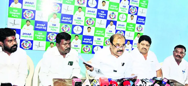 జిల్లా రైతులకు చంద్రబాబు తీవ్ర అన్యాయం 