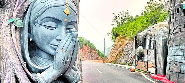 పర్యాటక ప్రియులకు ఆహ్వానం 