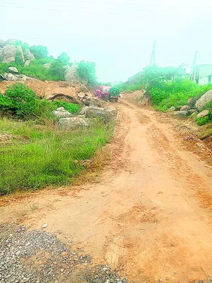 గుట్టలో పంచాయతీ కార్యాలయం వద్దు 