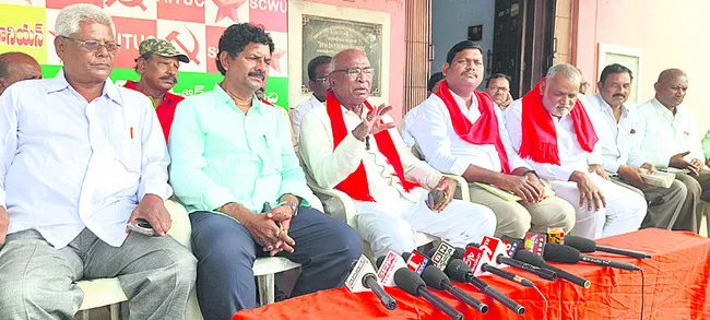 కార్పొరేట్‌ శక్తులకు ఊడిగం చేస్తున్న కేంద్ర ప్రభుత్వం: చాడ