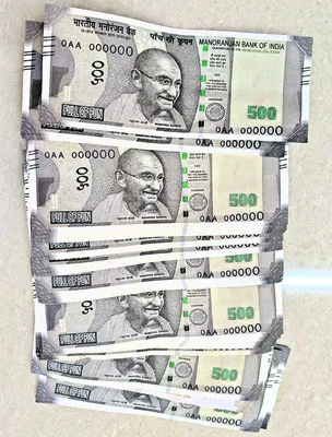 శ్రీవారి హుండీలో టాయ్‌ కరెన్సీ నోట్లు 