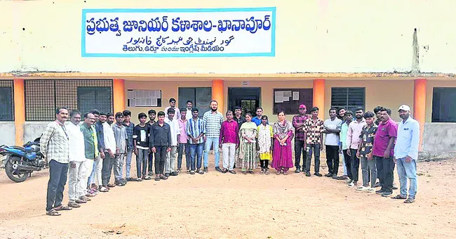 జాబ్‌ ట్రైనింగ్‌పై అవగాహన
