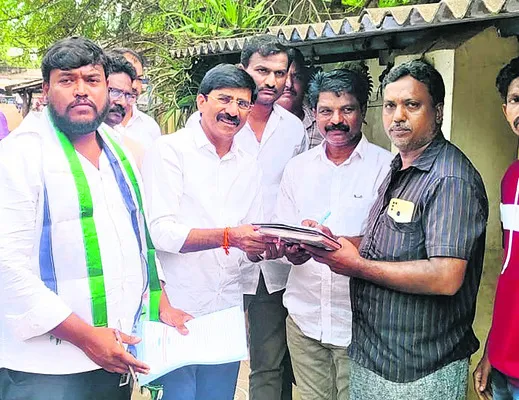 ఆరోగ్య భద్రత కోసమే ‘కోటి సంతకాలు’ 