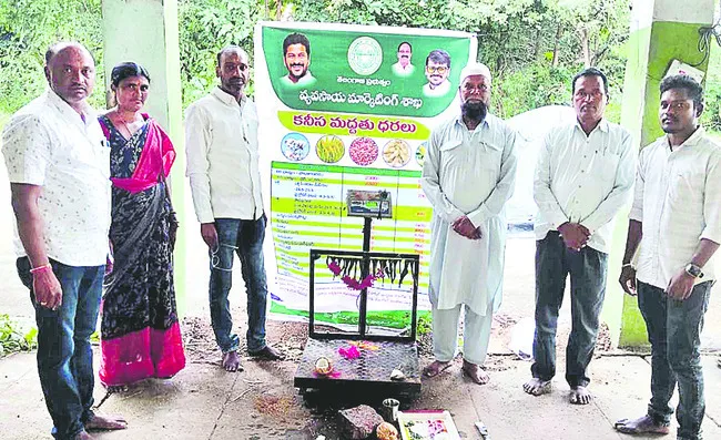 మక్కరైతు విలవిల