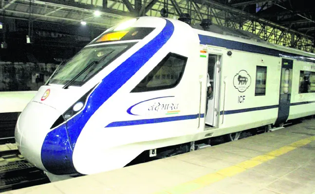 ‘వందే భారత్‌’ రాక ఎప్పుడో? 