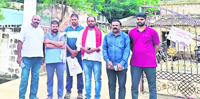 మంత్రి పేరు చెప్పి భూములు కబ్జా చేస్తే ఊరుకోం 