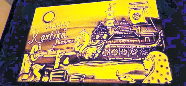 కార్తీక శుభాకాంక్షలు 