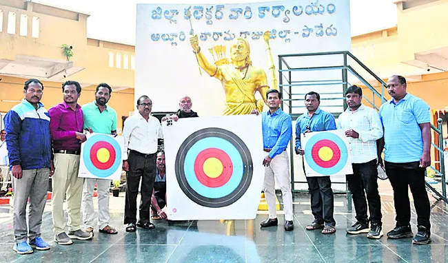 7 నుంచి రాష్ట్ర స్థాయిఆర్చరీ పోటీలు
