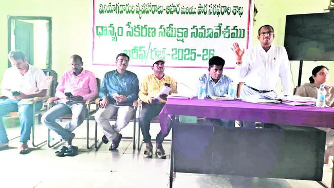 కొనుగోళ్లలో పారదర్శకతకు ప్రాధాన్యం