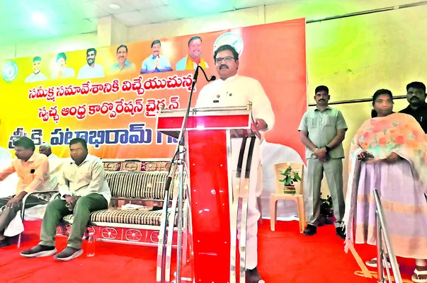 ఖర్చు వివరాల్లో ఈ తేడాలేంటి..? 