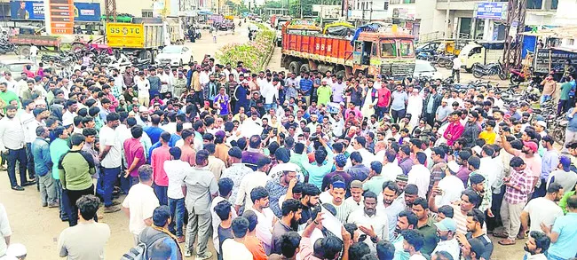 ఇంకా ఎన్ని ప్రాణాలు పోవాలి? 