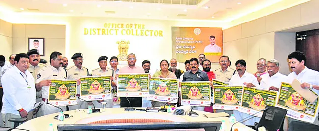 21 నుంచి మార్గశిర మాసోత్సవాలు