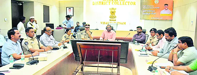 సమన్వయంతో భాగస్వామ్య సదస్సుకు ఏర్పాట్లు