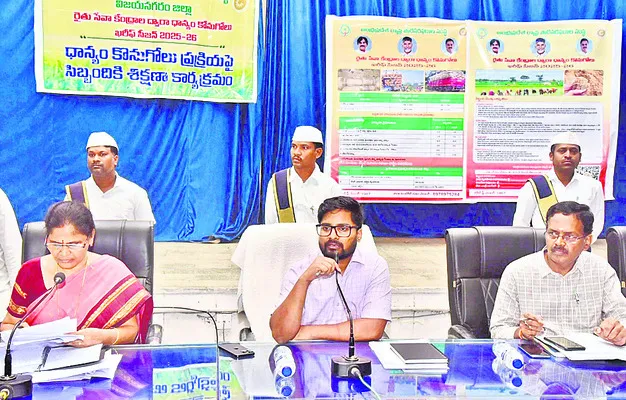 ధాన్యం సేకరణకు సిద్ధంగా ఉండాలి 