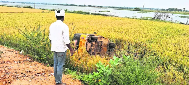 ఒకరిపై కేసు నమోదు  