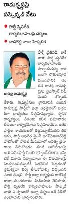 నంబర్‌ గేమ్‌కు  కొండంత అండ 