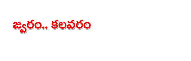 గుంటూరు