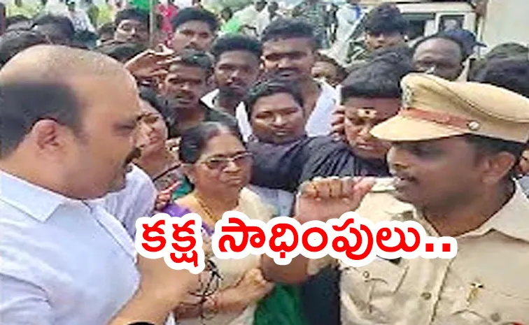 వైఎస్‌ జగన్‌ పర్యటన సక్సెస్‌.. పోలీసుల ఓవరాక్షన్‌!