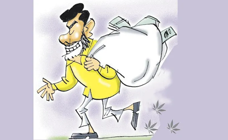 మంగళవారం.. మరో రూ.3000 కోట్ల రుణం  