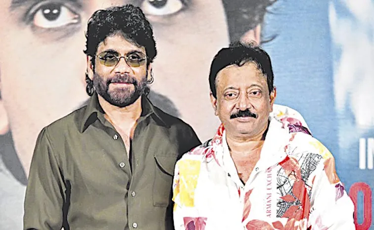 శివతో పెద్ద స్టార్‌ని చేశారు: నాగార్జున