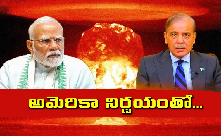భారత్‌ అణు పరీక్షలు?.. పాక్‌కు దబిడి దిబిడే!