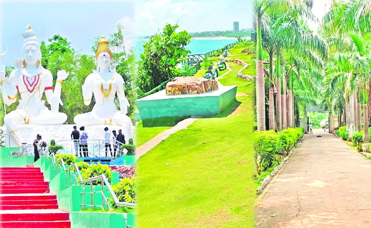 రా రమ్మని..!