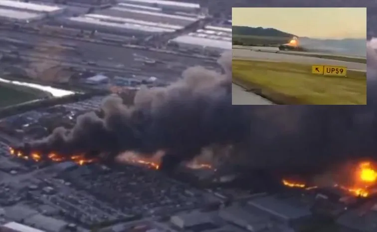 అమెరికాలో ఘోర విమాన ప్రమాదం..