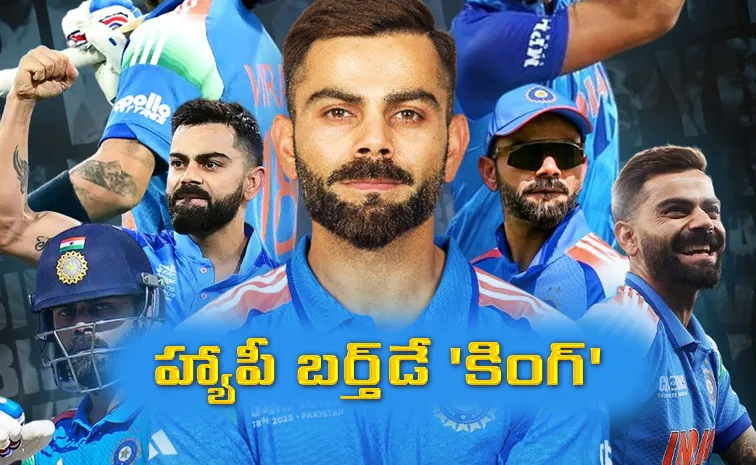 Special Story On Virat Kohli On Turning 37