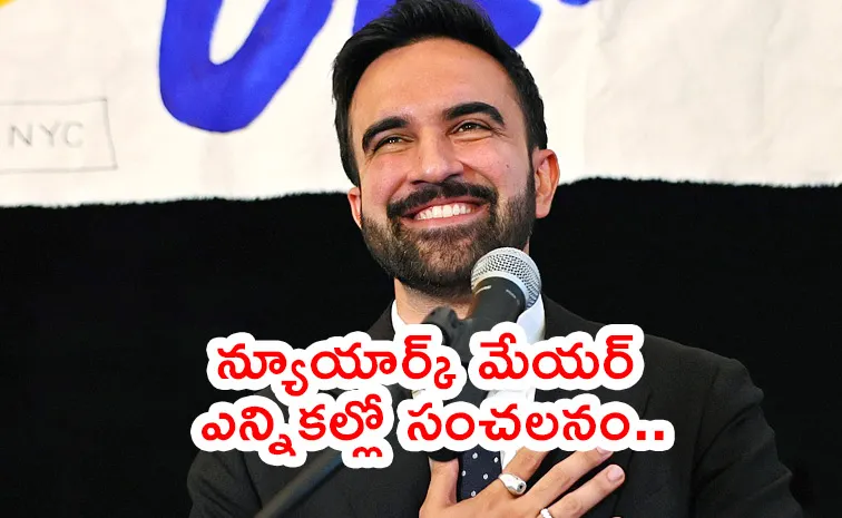 Zohran Mamdani Win In New York City Mayor Election