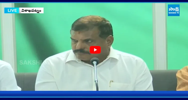 Botsa: మోంథా తుఫాన్ తో నష్టపోయిన రైతులను ప్రభుత్వం ఆదుకోవాలి