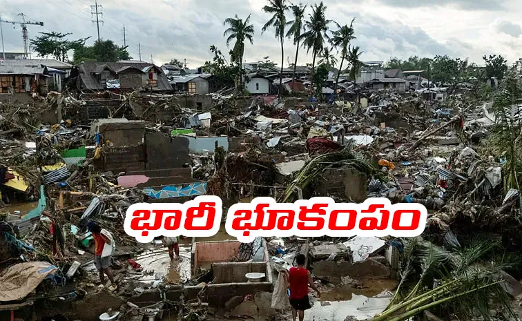 Strong earthquake Indonesias Sulawesi Island