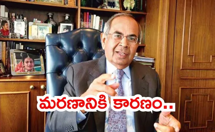 Gopichand Hinduja chairman of the Hinduja Group passed away1