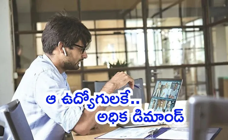 వైట్‌ కాలర్‌ జాబ్స్‌ తగ్గాయ్‌.. ఐటీ ఉద్యోగాలైతే..