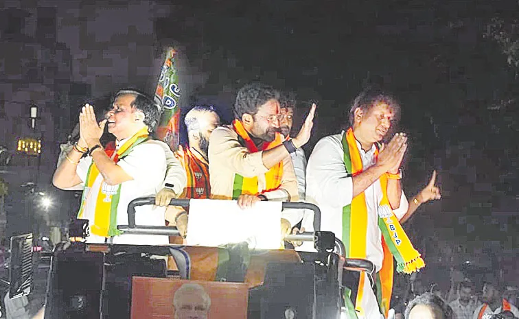 ఇవి హైదరాబాద్‌ రక్షణకు సంబంధించిన ఎన్నికలు